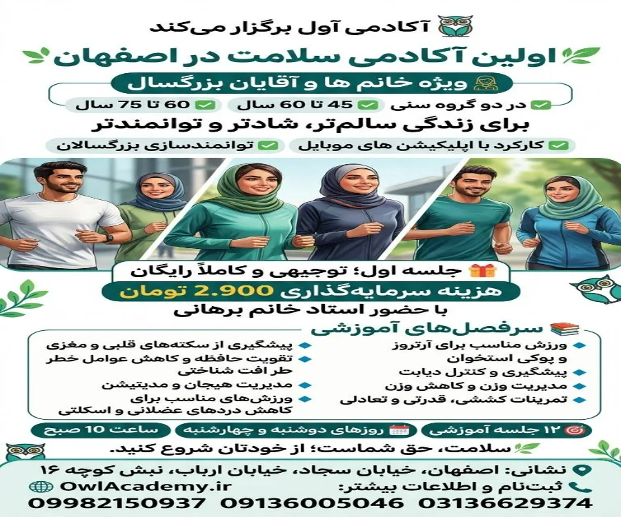 بنر5