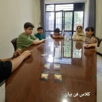 فن بیان