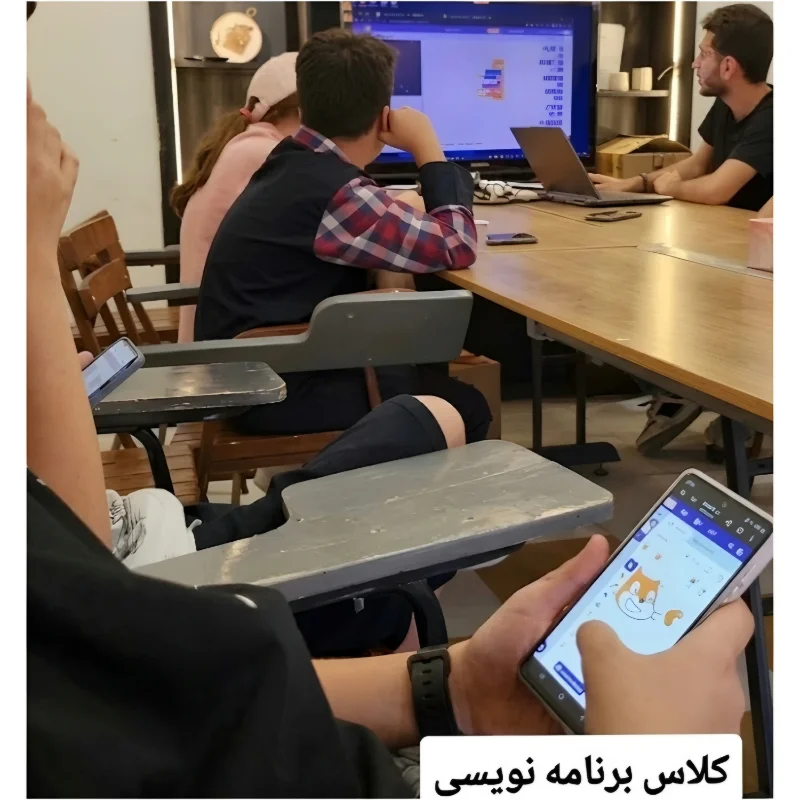 کلاس برنامه نویسی