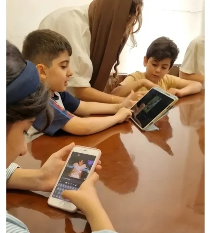 ادیت